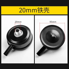 泵配件;压缩设备配件;电动工具配件