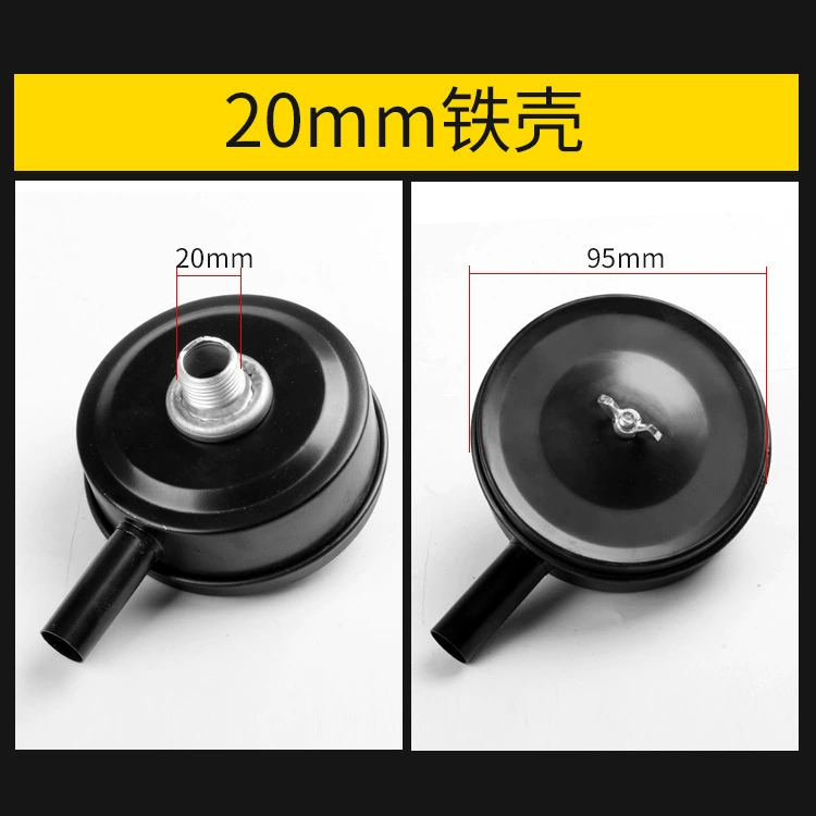 Ремень воздушный компрессор глушитель фильтр воздушный компрессор фильтрующий элемент воздушный насос аксессуары воздушный фильтр