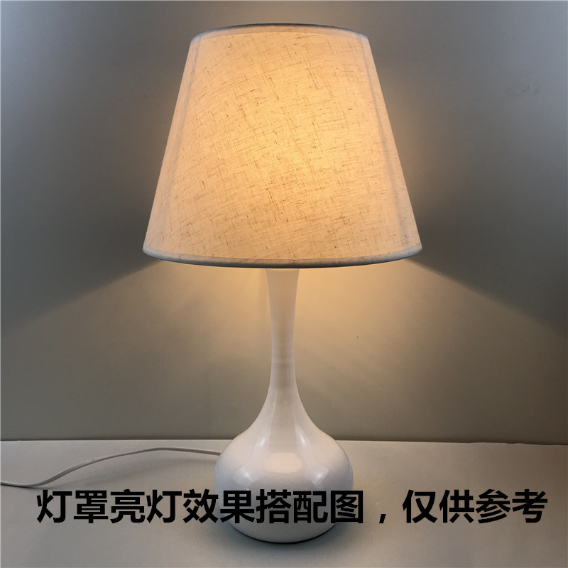 [Xianfan] Hotel café restaurante especial tela de lino pantalla lámpara Mesa araña Shell DIY Accesorios