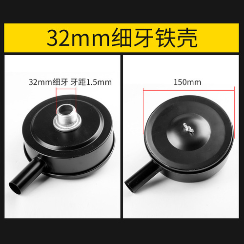 Silent oil-free air compressor filter element air compressor muffler silencer filter vacuum pump air pump accessories