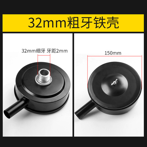 Silent oil-free air compressor filter element air compressor muffler silencer filter vacuum pump air pump accessories