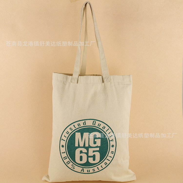 原创简约卡通帆布袋 纯棉环保棉布袋 女士学生单肩帆布袋定 做