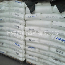 HDPE ���п� ������ʯ�� TR-571 �D�� ���� ����Ͱ ���IͰ