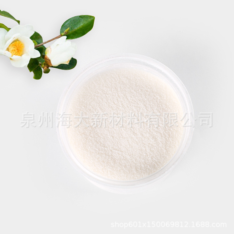 广州 PETS-4 密胺塑料脱模剂 高温润滑剂 高熔点 植物原料氨基膜