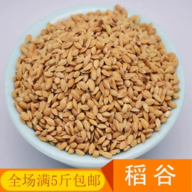 豆类;其他五谷杂粮;高粱类