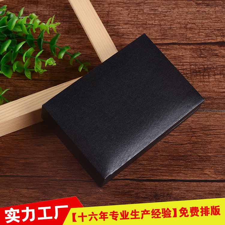 厂家批发毕业纪念章礼盒夏令营运动会奖牌徽章勋章包装盒子印logo