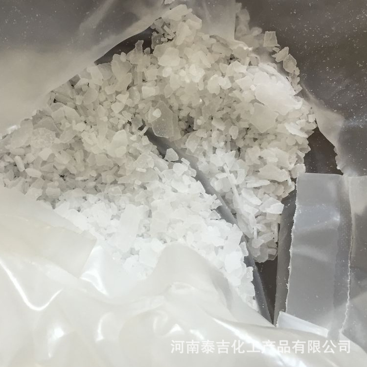 厂家销售 聚乙二醇1500  PEG1500  涂料 乳胶漆分散剂聚乙二醇