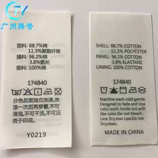 ���I�OӋ���a�o�ɹ�ϴ�˲����ɹ����ׄ��ɷ֘�ˮϴ��ͯ�bӡ���̘�