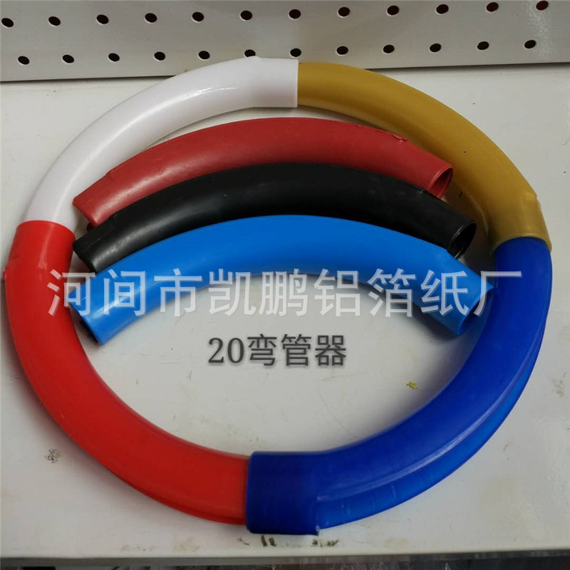 바닥 난방 곡선 및 코너 보호기 바닥 난방 파이프 벤더 플라스틱 바닥 난방 파이프 벤더 모델 10~32 파이프 완벽하게 완료