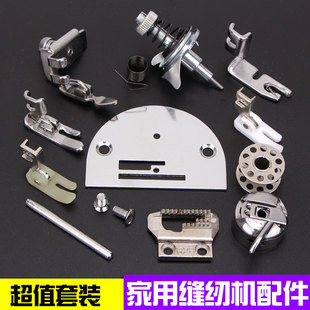 ��ʽ�p�x�C��������_̤�p�x�C��߅���_�A�����往����о��ᘰ�