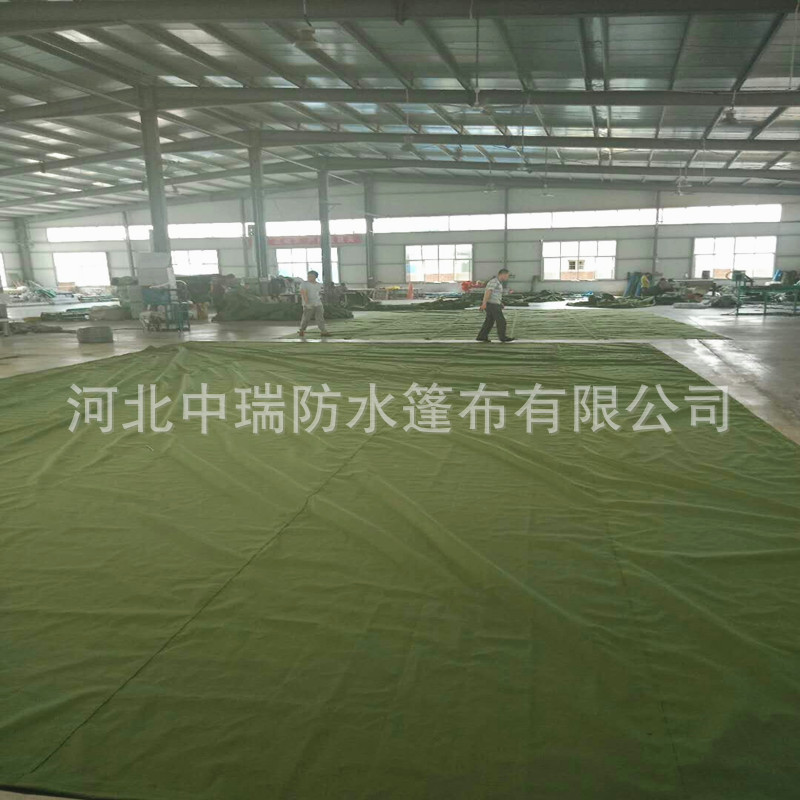 涤纶帆布防水篷布货场苫布防雨帆布