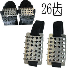 zs战术户外厂家不锈钢10齿 冰雪地钓鱼登山旅游防滑鞋套26齿冰爪