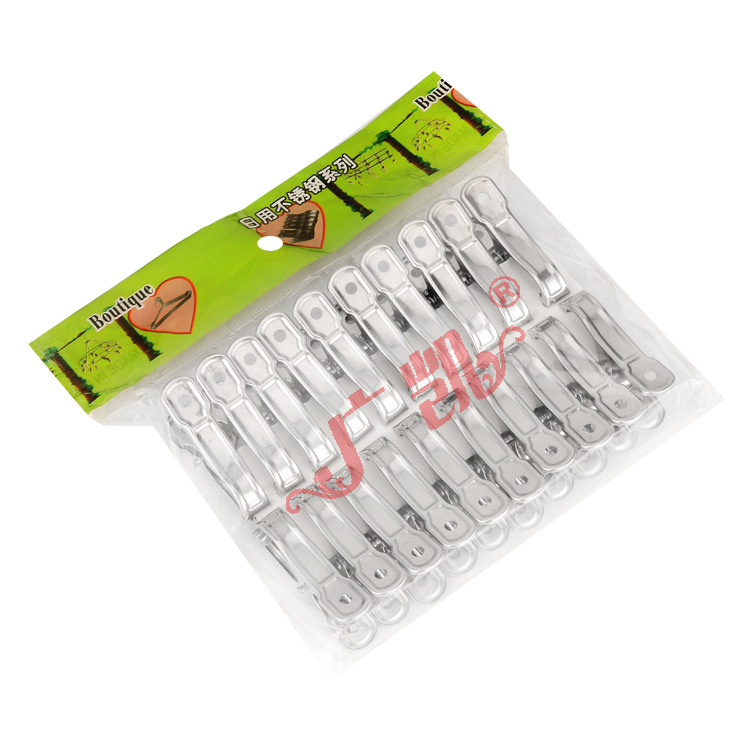 5cm ropa de acero inoxidable de secado clip a prueba de viento edredón pequeño ordinario pequeño edredón clip de ropa interior al por mayor