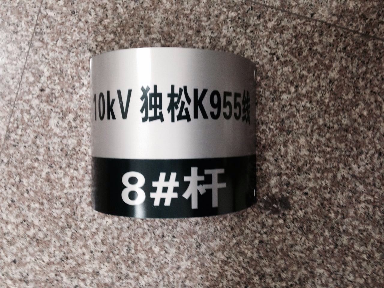郦氏盛泰打印专用标贴BSP-GHP320mm*200mm