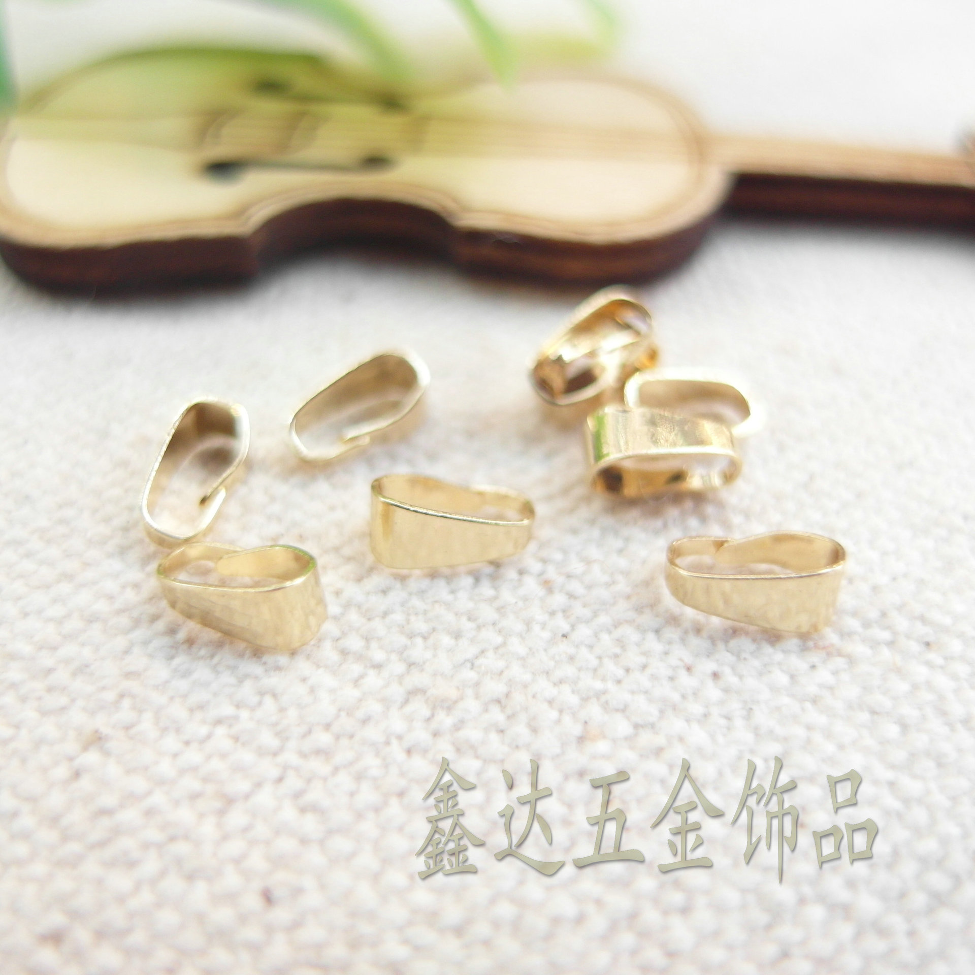 DIY手作基础配件铜镀保色金黄铜光面瓜子扣相合扣链接扣