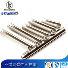 �S��ֱ�NGB879���P��_��ֱ�ۏ��ԈA���N�����N�����N�N�S