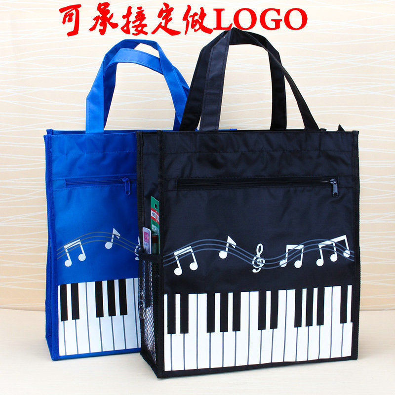 Piano Tote Bag Large Capacity Advertising Portable Promotional Bag Waterproof Oxford Double Bag Printable logo Piano Bag
