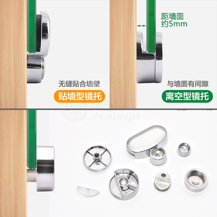 Clip de espejo de vidrio soporte de vidrio reflectante soporte de vidrio estante clip oculto 4-6mm soporte de espejo ventas directas