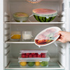 Silicon gel six -piece fresh lid refrigerator bowl cover transparent circular cover refrigerator bowl cover microwave microwave lid to keep plastic wrap