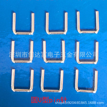 ���ƏS��ֱ�N�h��U��ᘴ������·�����B�Ӽ���λᘾ��������Ʒ