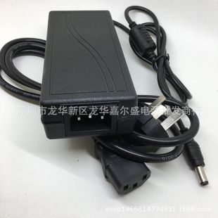 12V5A�Դ�m���� Һ���@ʾ�� �Pӛ���Դ LED�O�� 60W����ʽ�Դ