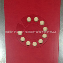 ���q�X�t�����������U�յ�̼� �� �����̼t�����¼����U��