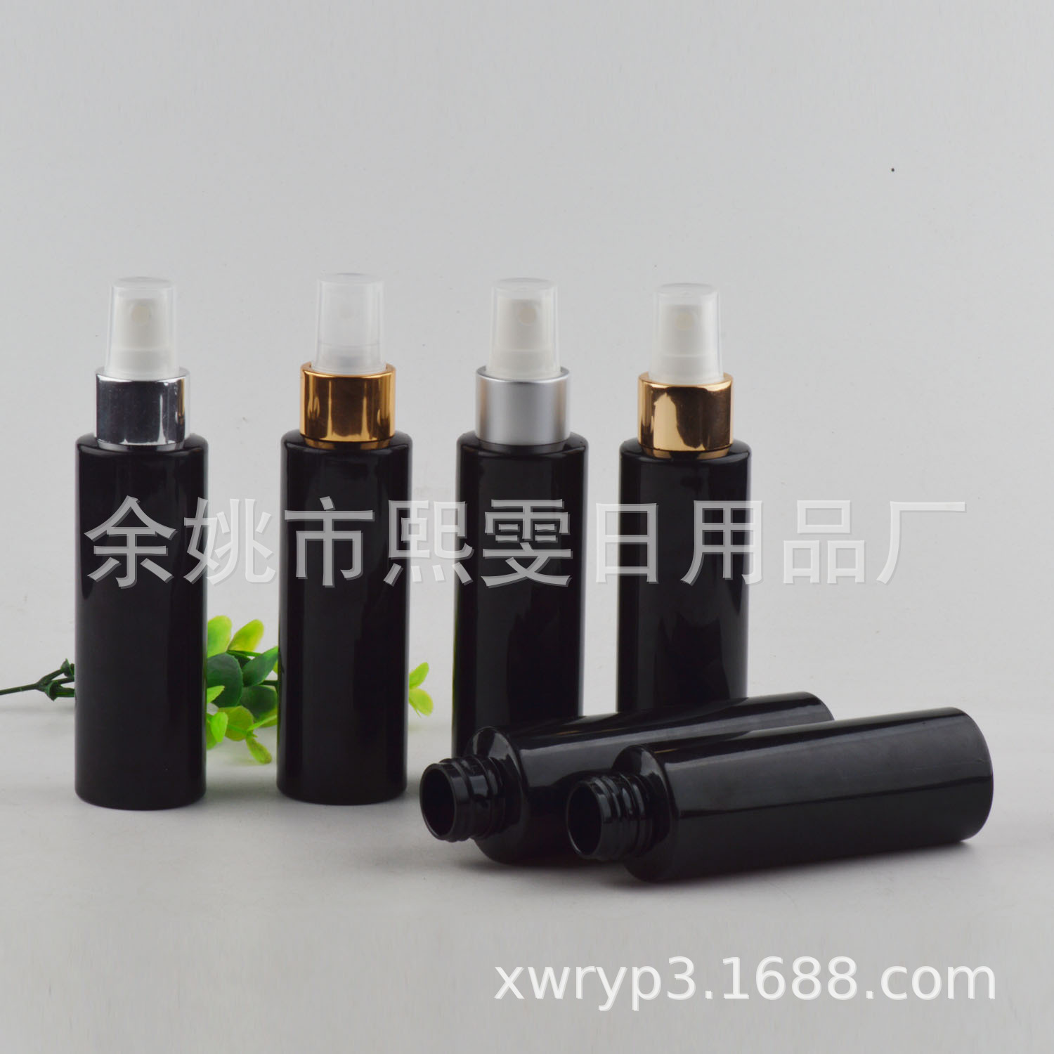 100ml平肩黑色电化铝喷瓶 塑料喷雾瓶 pet塑料瓶化妆水分装瓶补水