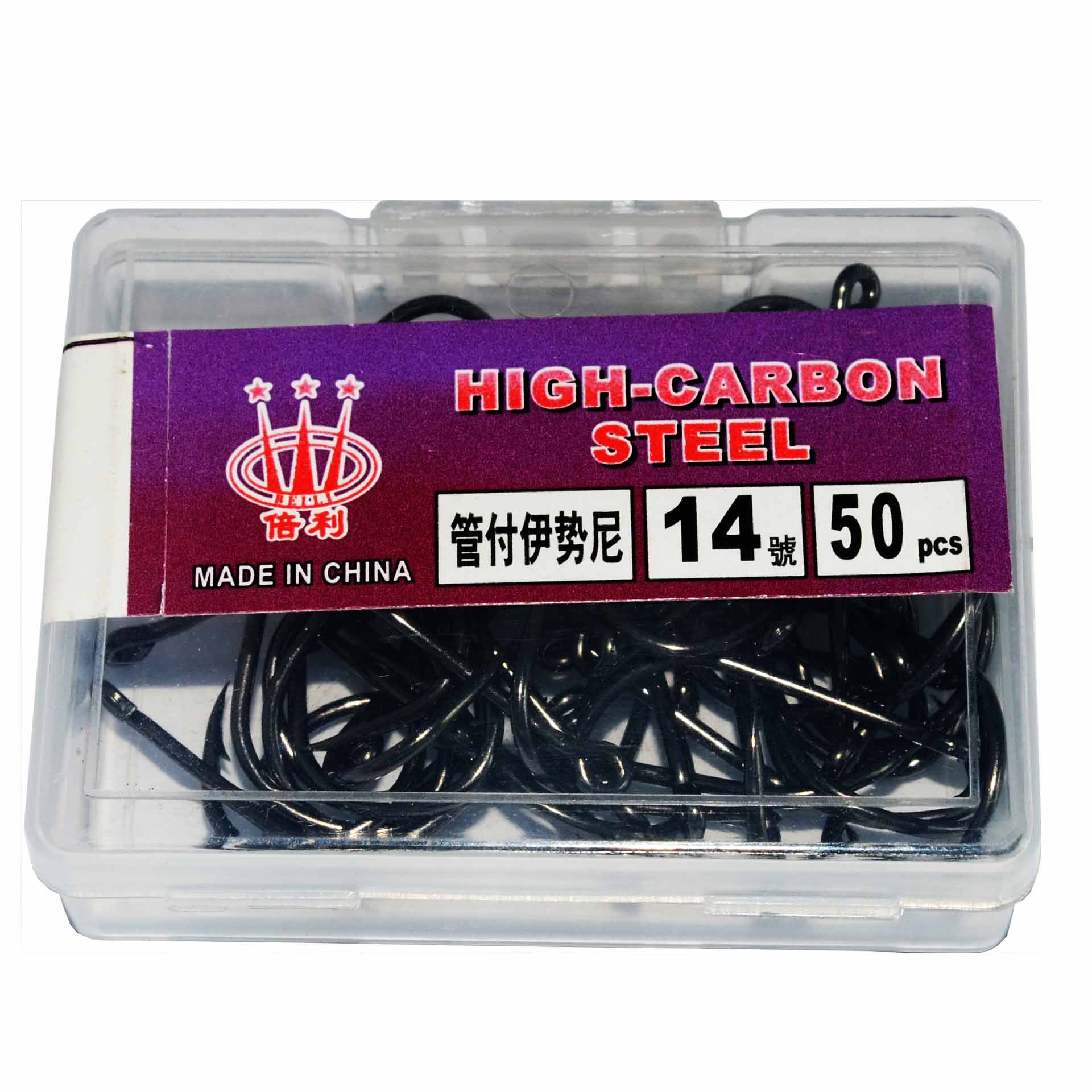 Tubo Beili Fu isini caja gancho lago pesca Caja 100 anzuelo negro carpa con anillo al por mayor