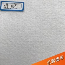 ��Чᘴ֟̚o������ˮ���������͜؜�]��Ĥ���I��]���m�V���ӹ�