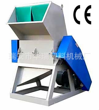 供应自带清洗粉碎机|液压高速万能粉碎机 厂家直销