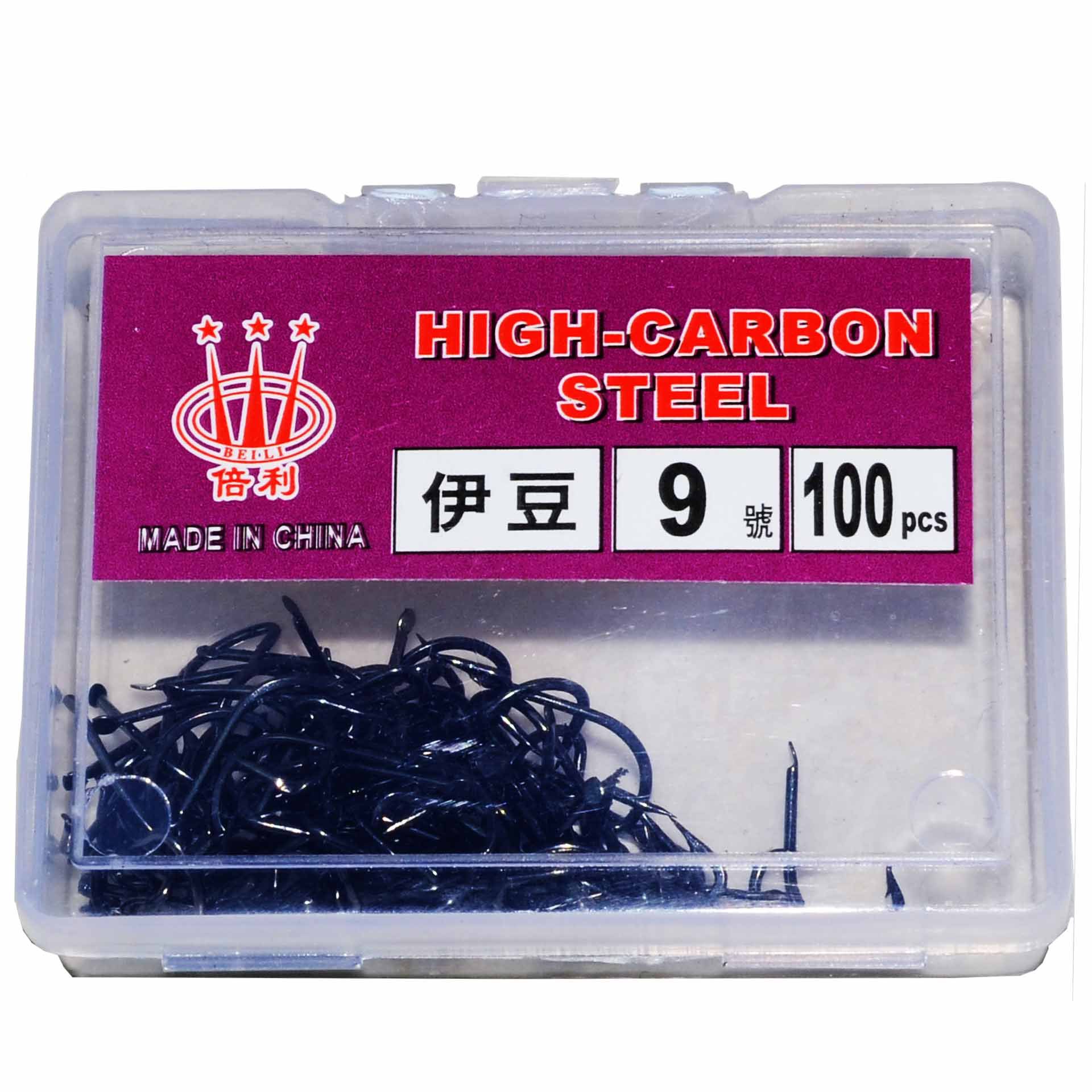 Beili Yidou caja colgante anzuelo con púas de acero de alto carbono pesca artes de pesca negro carpa Cruz boca Negro Pit