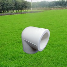 PPRˮ  Ӻȏ^ 90ȏ^ 20-110