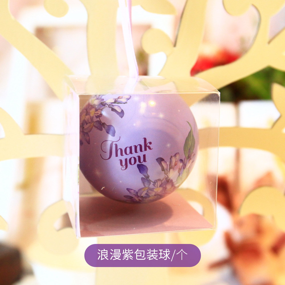 로맨틱 퍼플 세트