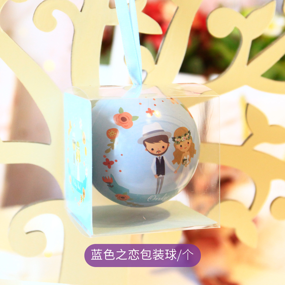 블루 러브 세트