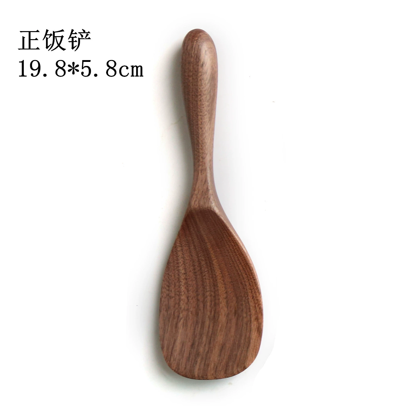 Кофейная ложка (Chaoyi Craft), японский стиль, натуральное дерево черного ореха, элегантная отделка