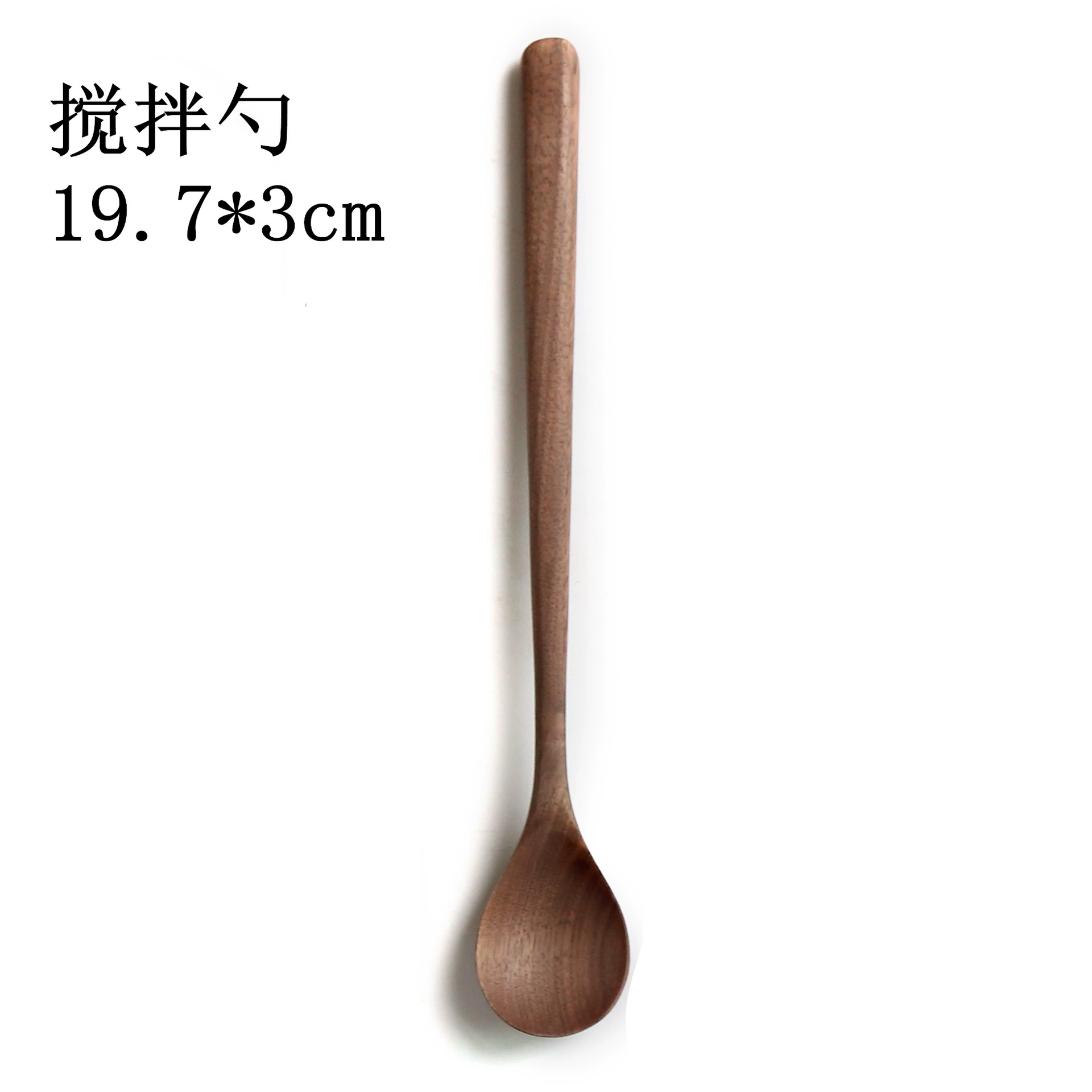 Кофейная ложка (Chaoyi Craft), японский стиль, натуральное дерево черного ореха, элегантная отделка