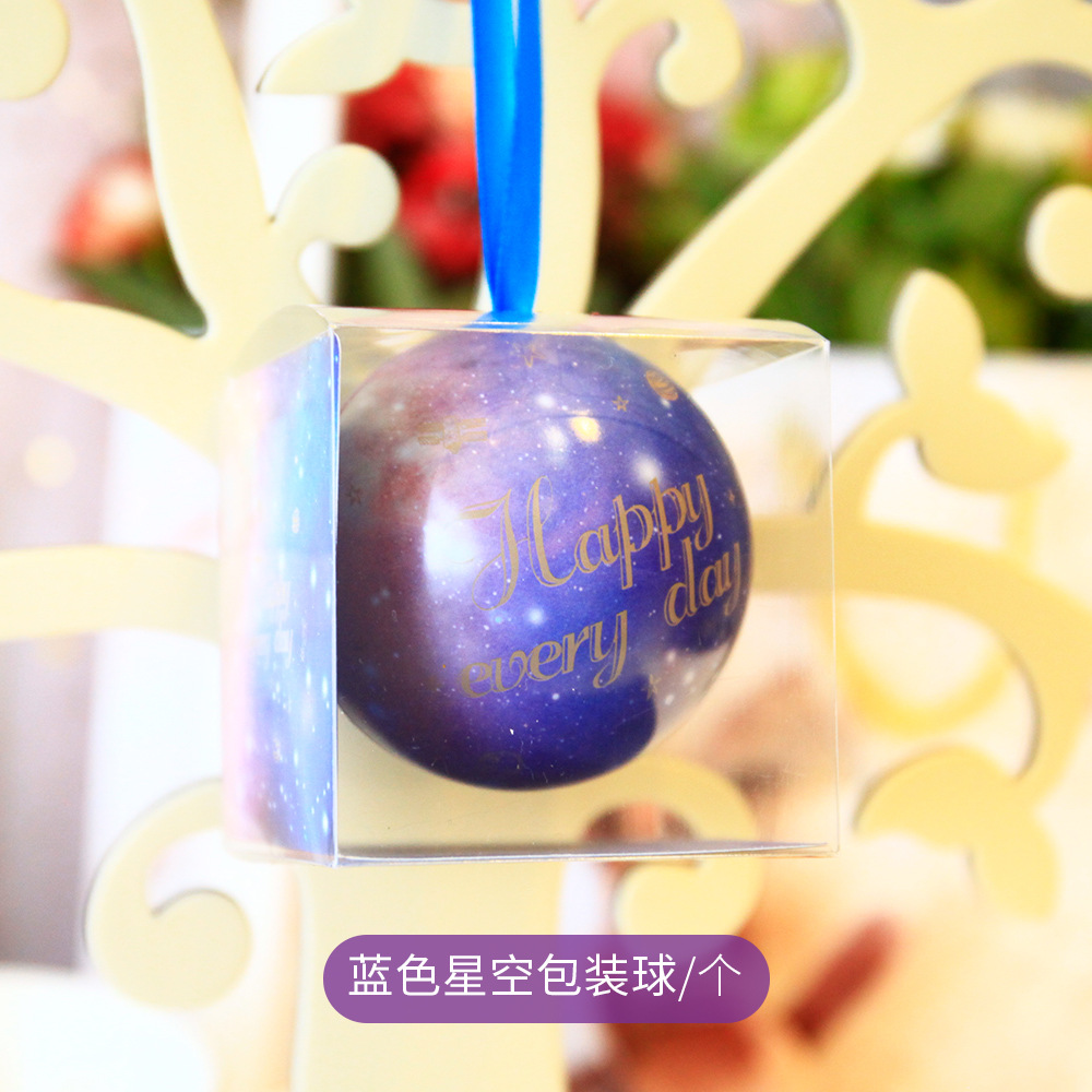 블루 스타 세트