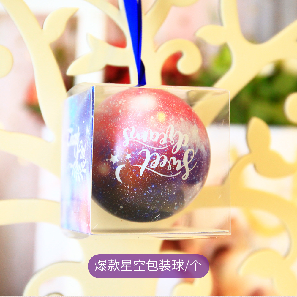 폭발적인 스타 세트