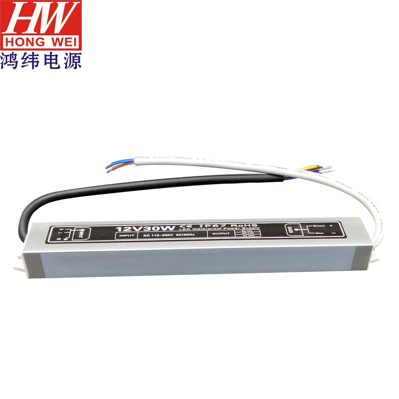 12V30W防水电源ledLED waterproof power supply带电源IP67