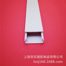 2025�¿���ȼPVC���� 30*10mm��|��� ���S܇�g�������� �����