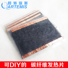 ��ˉ|8X10�ӟ�Ƭ3.7V/5V늟�Ƭ�ܷⱣ�oĤ�ӟ��̼�w�S�l��Ƭ