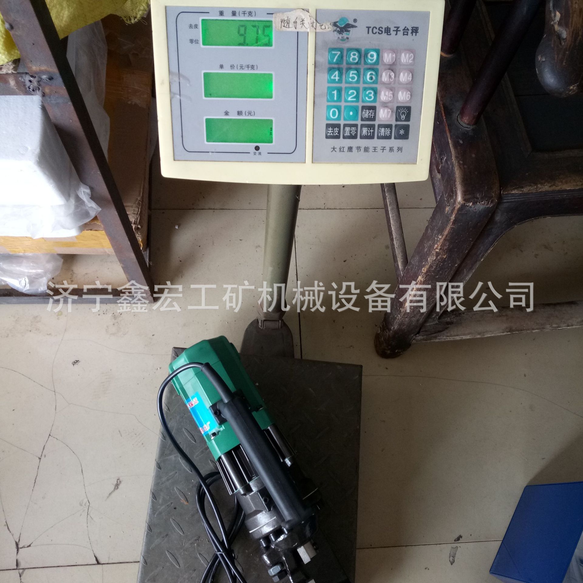 20钢筋切断机重量 家用电压切断机方便 手拿切断机