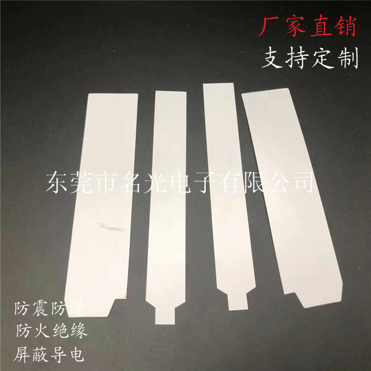 新款促销 按尺寸定 制  PE胶片 PP胶片 自粘PE片