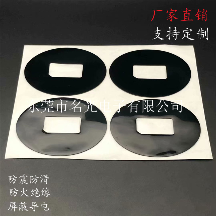 厂家直供 黑色EVA脚垫 白色EVA保护垫 灰色EVA防滑垫 EVA垫