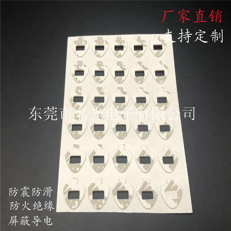 来图来样 按尺寸定 制 海棉垫 EVA垫 泡棉垫 EVA泡棉垫