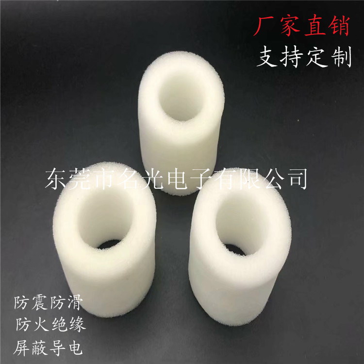 定 制PU海绵PU泡棉空气净化棉汽车摩托车发动机过滤棉爆破海绵