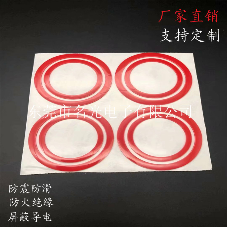 厂家批发EVA泡棉垫片 无味EVA玩具 网格EVA垫电子产品防静电EVA垫