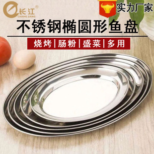 �S�N���P䓼Ӻ�E�A�P���ͱP�����~�P�c�۱P�˱P����ʳ�ò͏d����