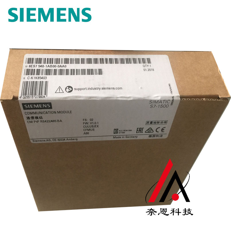 现货供应西门子S7-1500系列CPU数字量输出模块6ES7522-1BH01-0AB0