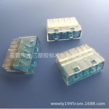 �S�ҹ���늾��B���^ ƽ����� ��ʽ�Ӿ��^OJ-255�������M�Ø�Ʒ